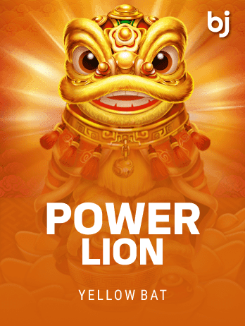 PowerLion thumbnail